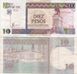 Cuba - 5 pcs х 10 Pesos 2006 - VF