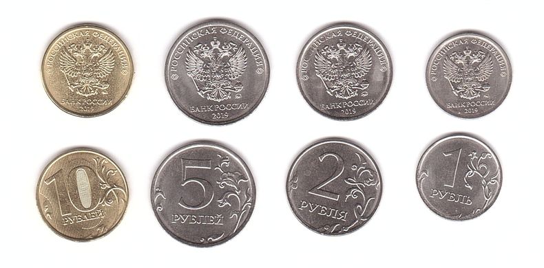 Россия - 5 шт х набор 4 монеты 1 2 5 10 Rubles 2019 - UNC