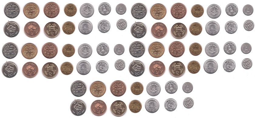 Непал - 5 шт х набор 7 монет 10 25 50 Paise 1 2 5 10 Rupees 1994 - 2009 - aUNC / UNC