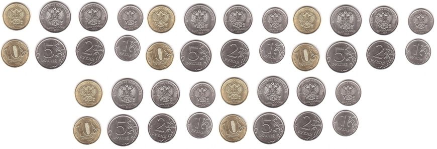 Россия - 5 шт х набор 4 монеты 1 2 5 10 Rubles 2019 - UNC