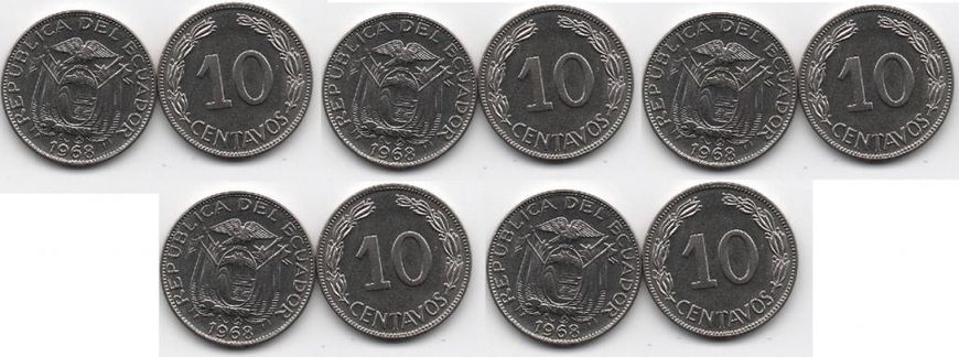 Ecuador - 5 pcs х 10 Centavos 1968 - UNC