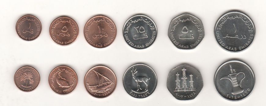 UAE - 5 pcs x set 6 coins 1 5 10 25 50 Fils 1 Dirham 1996 - 2014 - aUNC