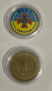 Украина - 1 Hryvna - рік на монетах різний - ДСНС - сувенір - aUNC
