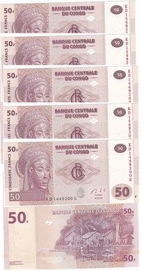 Конго ДР - 5 шт X 50 Francs 2013 - P. 97A - UNC