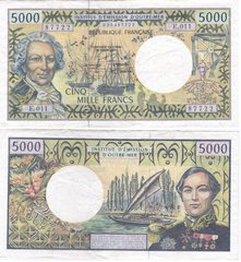 French Pacific Terr. - 5000 Francs 2000 - 2003 - Pick 3g - VF