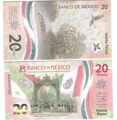 Mexico - 20 Pesos 5.10. 2021 - P. W132 10-2021(5) - UNC