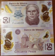 Мексика - 50 Pesos 2017 - P. 123Aw - Polymer - UNC