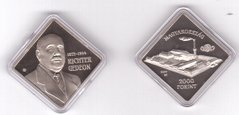 Hungary - 2000 Forint 2022 - 150 years since the birth of Gideon Richter - сomm. - in a capsule - Proof