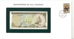 Мальдіви - 2 Rufiyaa 1983 - Serie A - Banknotes of all Nations - в конверті - UNC