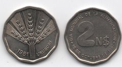 Уругвай - 2 Pesos 1981 - comm. - UNC