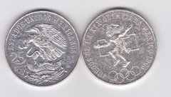 Мексика - 25 Pesos 1968 - Летние Олимпийские игры Мехико - серебро - XF-