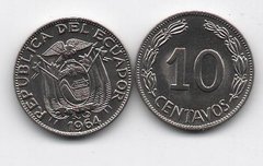 Эквадор - 10 Centavos 1964 - UNC