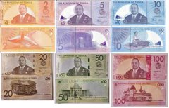 Тонга - набор 6 банкнот 2 5 10 20 50 100 Pa'anga 2024 - UNC