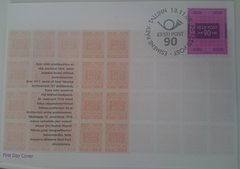 2355 - Эстония - 2008 - Эстонская почта, 90 лет - КПД