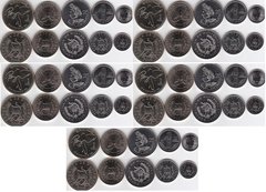 Гватемала - 5 шт х набір 5 монет 5 10 25 50 Centavos 1 Quetzal 2000 - 2008 - UNC