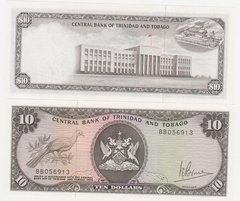 Trinidad and Tobago - 10 Dollars 1977 - Pick 32a - UNC