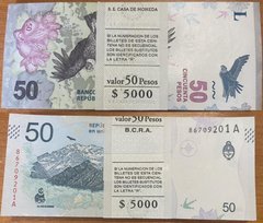 Аргентина - 100 шт х 50 Pesos 2018 - P. 363(2) - Serie A - пачка - UNC