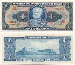 Brazil - 1 Cruzeiro 1954 - 1958 - P. 150d - UNC