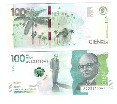 Колумбия - 100000 Pesos 25.07. 2020 - P. 463 - Serie AD - aUNC / UNC