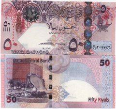 Катар - 50 Riyals 2008 ( 2017 ) - P. 31b - UNC