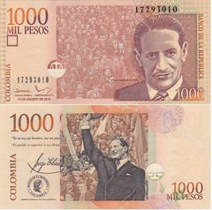 Колумбія - 1000 Pesos 2015 - #17293010 - XF