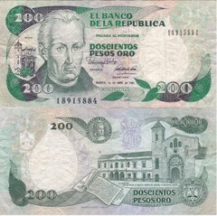 Колумбія - 200 Pesos Oro 1991 - P. 429d - serie 18915884 - VF