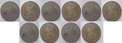 Germany - 5 pcs x 5 Mark 1986 - 200 years since the death of Frederick II the Great - XF