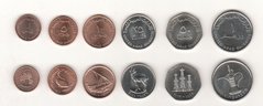 Объединённые Арабские Эмираты / ОАЭ - набор 6 монет 1 5 10 25 50 Fils 1 Dirham 1996 - 2014 - aUNC