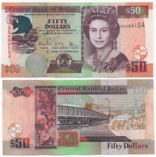 Belize - 50 Dollars 2016 - P. 70f - UNC