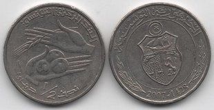 Туніс - 1/2 Dinar 2007 - VF