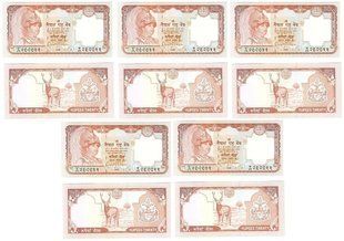 Непал - 5 шт х 20 Rupees 2005 - Pick 47a - UNC