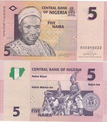 Nigeria - 5 Naira 2006 - Pick 32a - 7 digits - UNC