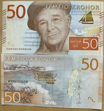 Sweden - 50 Kronor 2015 - P. 70 - UNC