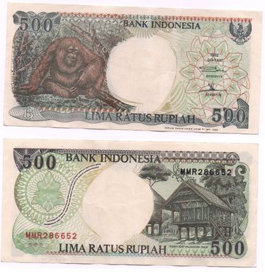 Индонезия - 5 шт х 500 Rupiah 1992 ( 1996 ) - P. 128e - aUNC / UNC