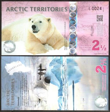 Арктика - 2 1/2 Dollars 2013 - UNC