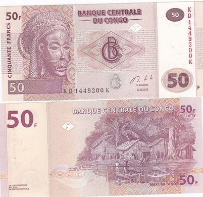 Конго ДР - 5 шт х 50 Francs 2013 - P. 97A - UNC