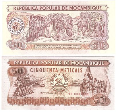 Mozambique - 5 pcs x 50 Meticais 1983 - P. 129a - UNC