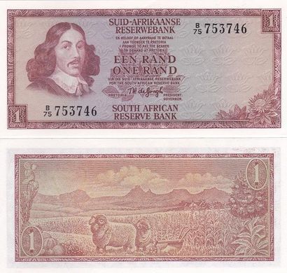 ЮАР - 1 Rand 1973 - 1975 - Pick 116a - aUNC / UNC