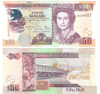 Belize - 50 Dollars 2016 P. 70f - UNC
