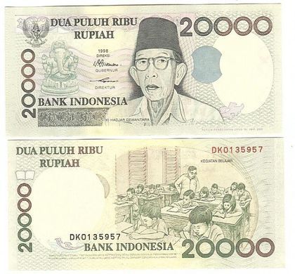 Indonesia - 20000 Rupiah 2001 (1998) - P. 138d - UNC