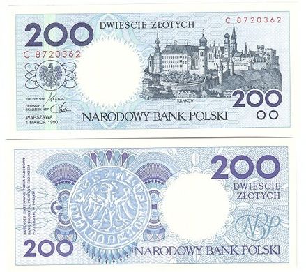 Польша - 200 Zlotych 1990 - P. 171 - without overprint - UNC