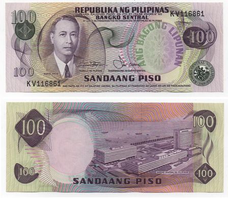 Philippines - 100 Piso 1978 - P. 164b - aUNC / UNC