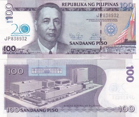 Філіппіни – 100 Piso 2013 – Wastong Pananalapi Tungo SA Kaunlaran – comm. - UNC