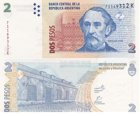 Аргентина - 5 шт х 2 Pesos 2002 - Pick 352(6) - serie L - UNC