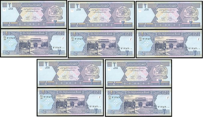 Afghanistan - 5 pcs x 2 Afghanis 2002 - Pick 65 - UNC
