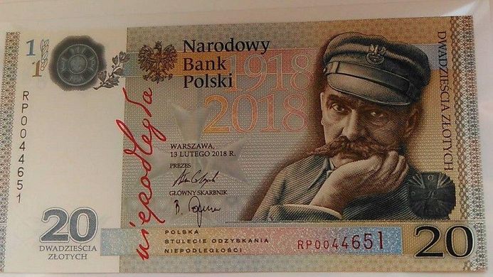 Польша - 20 Zlotych 2018 - 100th anniversary of independence - P. 192 - в буклете - UNC
