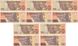 Zimbabwe - 5 pcs x 50 Dollars 2020 ( 2021 ) - UNC