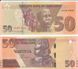 Зимбабве - 5 шт х 50 Dollars 2020 ( 2021 ) - UNC