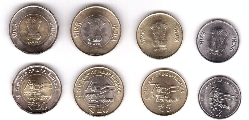 Індія - набір 4 монети 2 5 10 20 Rupees 2022 - comm. - UNC