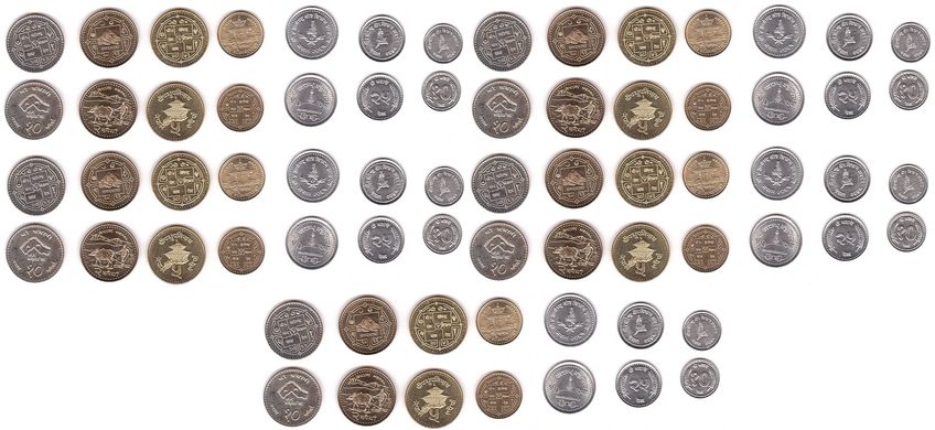 Nepal - 5 pcs x set 7 coins 10 25 50 Paise 1 2 5 10 Rupees 1994 - 2006 - aUNC / UNC
